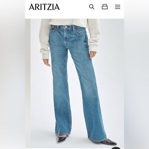 Aritzia Denim Forum Marianne Mid Loose Flare size 28